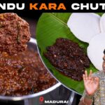இட்லி தோசைக்கு SUPER COMBINATION 🔥  Poondu Kara 🌶️ Chutney | GARLIC CHUTNEY | Chef Deena's Kitchen