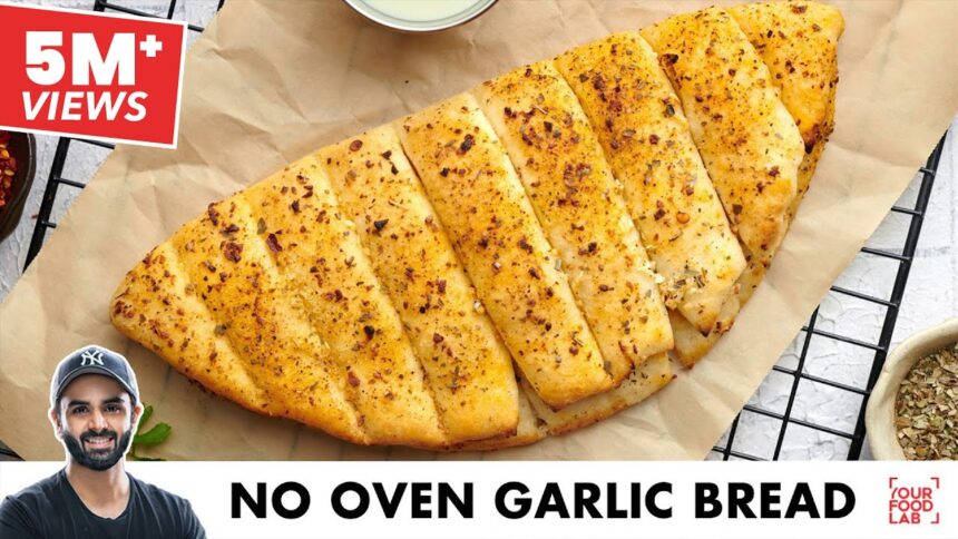No Oven Garlic Bread Recipe | Bread Sticks | प्रेशर कुकर में गार्लिक ब्रेड | Chef Sanjyot Keer