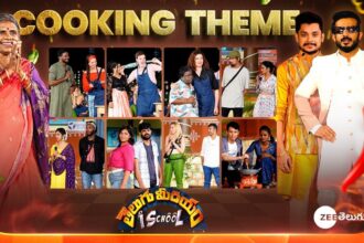 Telugu Medium iSchool – Cooking Episode Highlights | Every Sun @ 9PM | Zee Telugu