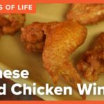 Fried Chicken Wings - Chinese Takeout Style! | (Easy marinade!) The Woks of Life