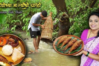 Monsoon FISH CURRY | FISH FRY | चढणीचे मासे | Easy Lunch Recipe | Village Cooking | Red Soil Stories