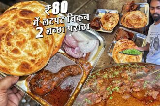 ₹80 में लटपट चिकन 2 लच्छा पराठा 150 KG रोज़ाना बिकता है | Chicken Paratha | Street Food India Ranchi