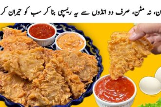 How To Make Snacks With Egg At Home | Egg Recipe | Awesome Food Recipes | Yummy and Tasty Snacks