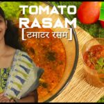 South Indian Tomato Rasam Recipe in Hindi | Authentic Kerala Style Sadhya  Recipes