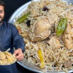 Qalandri White Pulao - Degi Chicken Pulao Recipe