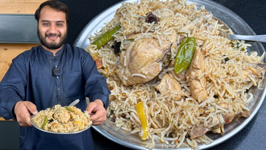 Qalandri White Pulao - Degi Chicken Pulao Recipe