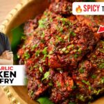 Chilli Garlic Tawa Chicken | Spicy Starter Recipe | चिली गार्लिक तवा चिकन फ्राई | Chef Sanjyot Keer