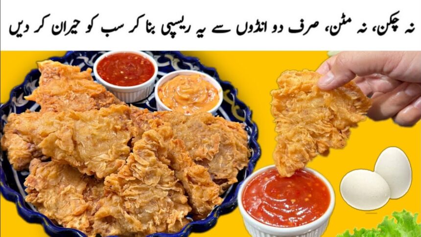 How To Make Snacks With Egg At Home | Egg Recipe | Awesome Food Recipes | Yummy and Tasty Snacks