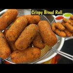 आलू और ब्रेड से बनाएं एकदम क्रिस्पी नाश्ता। Bread Recipes। Bread roll । easy snacks।