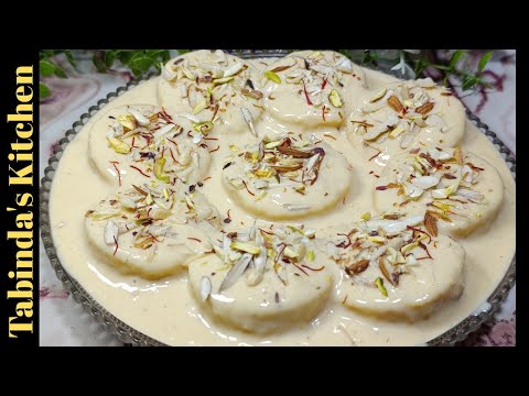 Ramadan Special Dessert Recipe | Milk Bread Easy Dessert |Iftar & Eid Dessert |