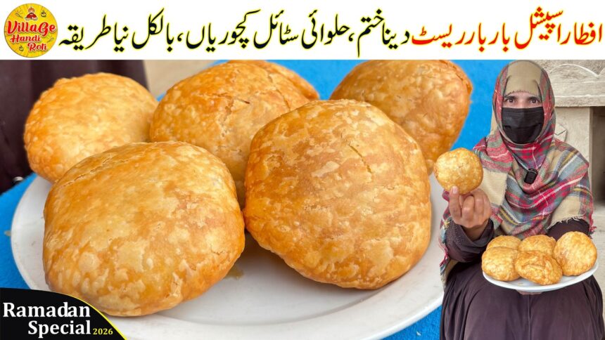 Iftar Special Real Keema Kachori Recipe | Ramzan Special Halwai Style Kachori Recipe | Crispy Recipe