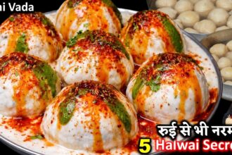 सालो बाद समझ में आया की इस एक सीक्रेट से बनते है दुनिया के सबसे नरम दही भल्ले | SOFTEST DAHI BHALLA