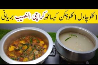 Famous Karachi Al-Naseeb Biryani Recipe by Tahir Mehmood Food Secrets