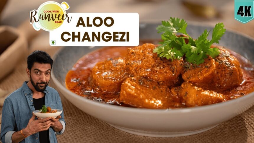 शादियों वाला मसालेदार चंगेज़ि आलू | Aloo Changezi | unique Aloo gravy | Chef Ranveer Brar